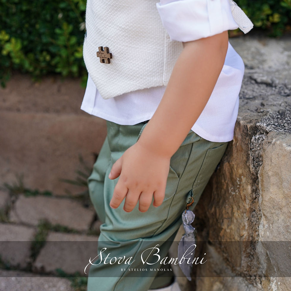 Thumbnail: Stova Bambini - SS24-B14