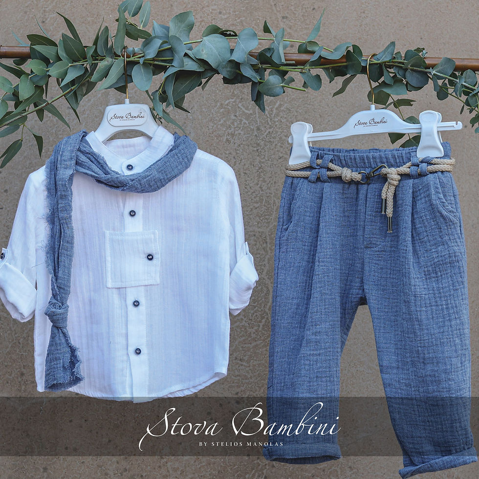 Thumbnail: Stova Bambini - SS24-B26