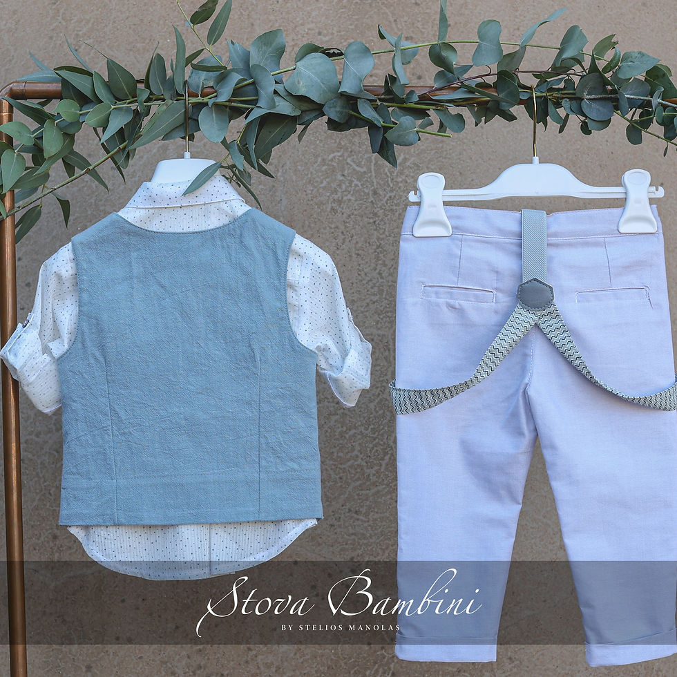 Thumbnail: Stova Bambini - SS24-B12