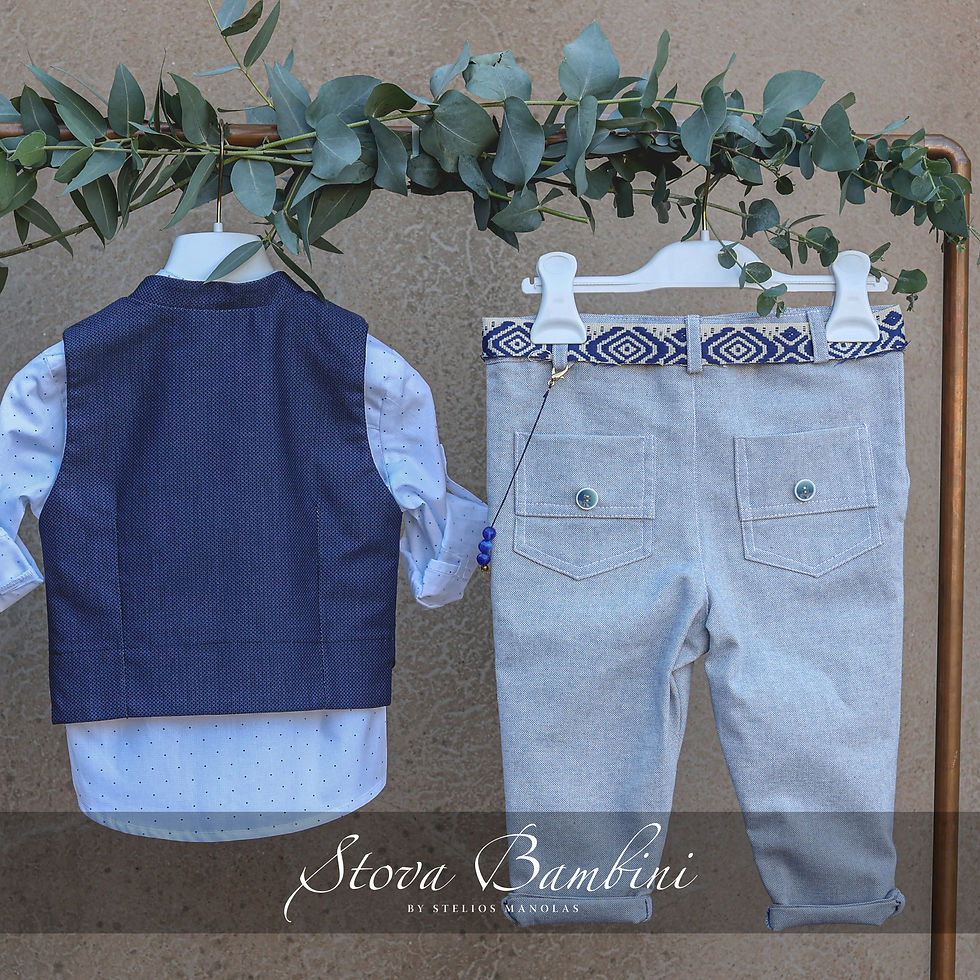 Thumbnail: Stova Bambini - SS24-B1