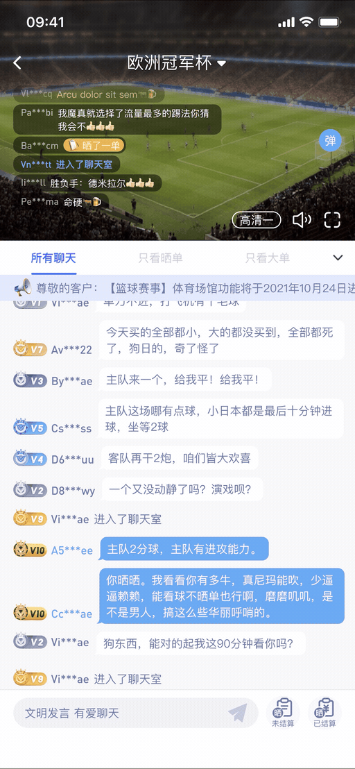 M2_VIP_.gif