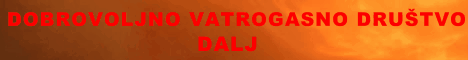 DVD DALJ - FIRE DEPARTMENT