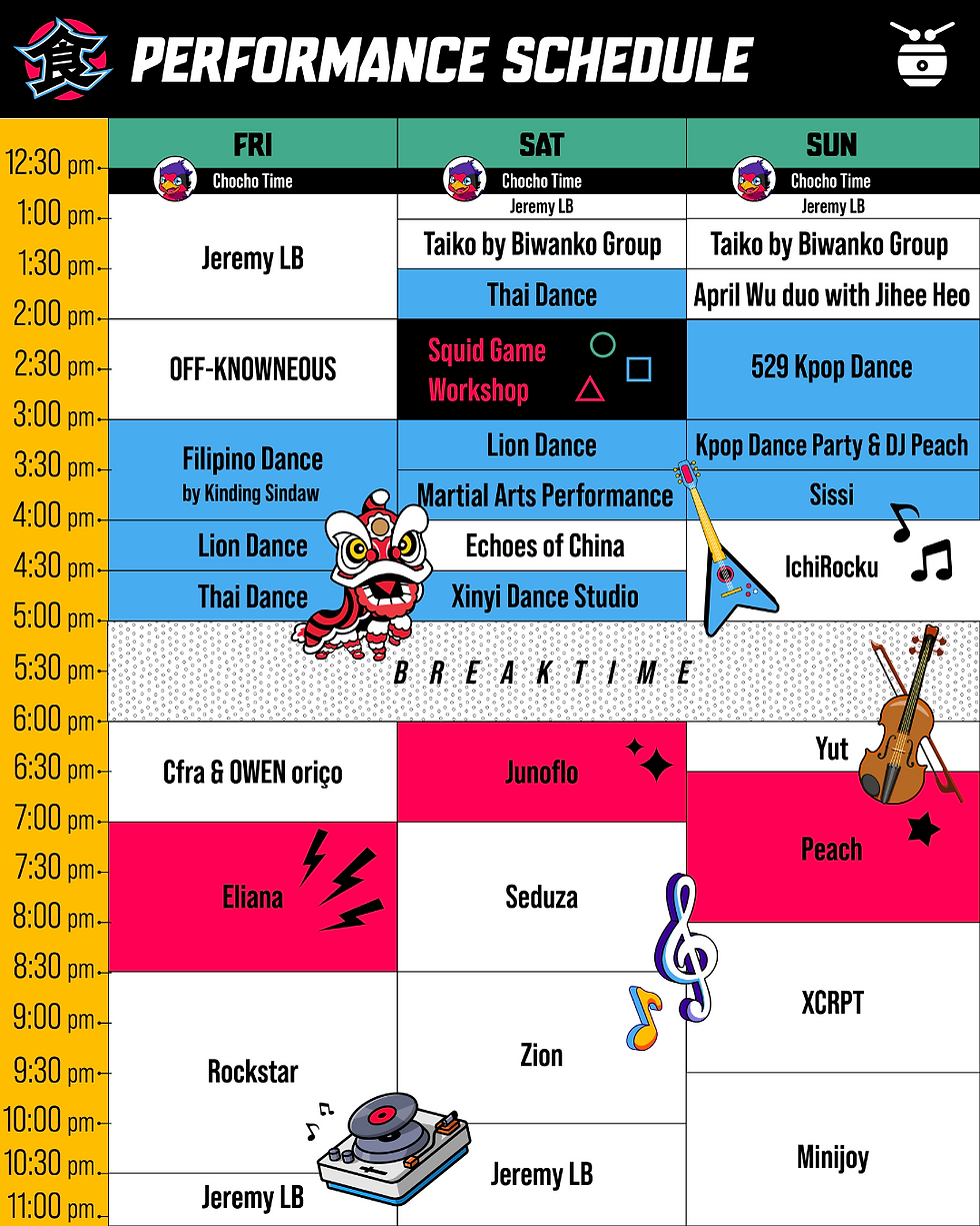 DAFF_NJ_Performance schedule.png