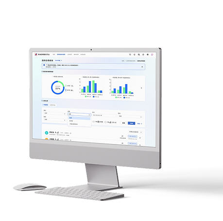 設計系統 pc 1.png