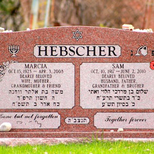 upright gravestone monument