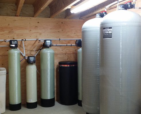 Water filtration system