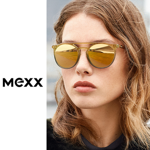 woman wearing sunglasses
