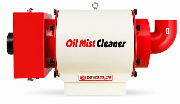 mist_cleaner_horizontal_ivory.png