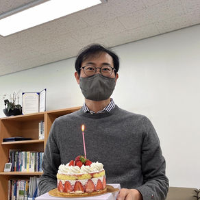 유근제 교수님, 생신 축하드립니다🎉