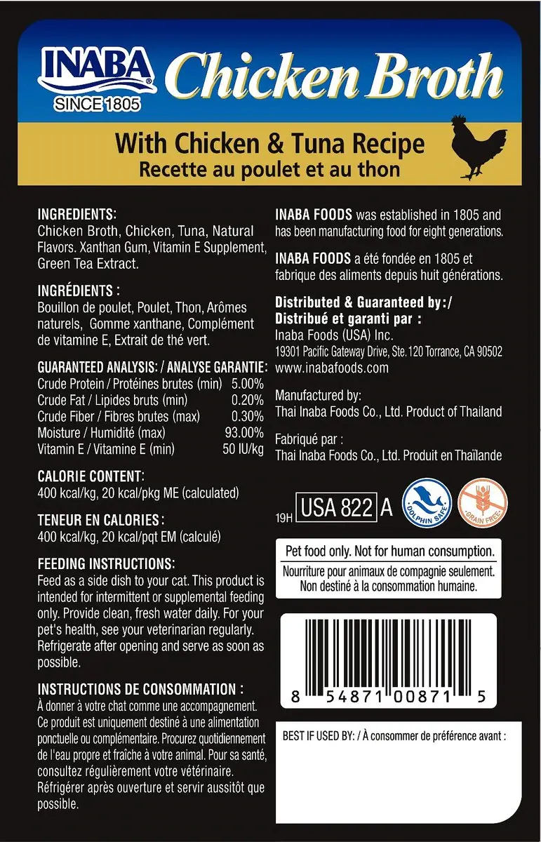 Thumbnail: Inaba Cat Chicken Broth Chicken & Tuna Recipe Cat Food Topper, 1.76 Oz