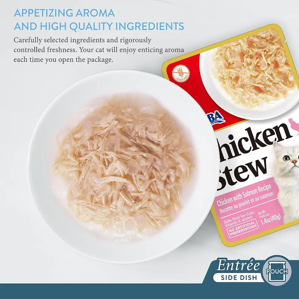 Thumbnail: Inaba Cat Chicken Stew Chicken With Salmon Recipe Cat Food Topper, 1,4 Oz