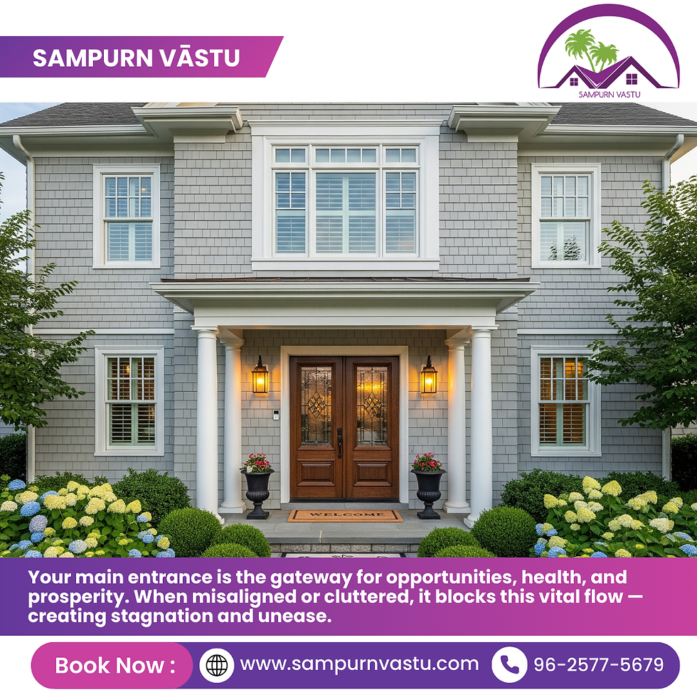 MAIN DOOR VASTU TIP