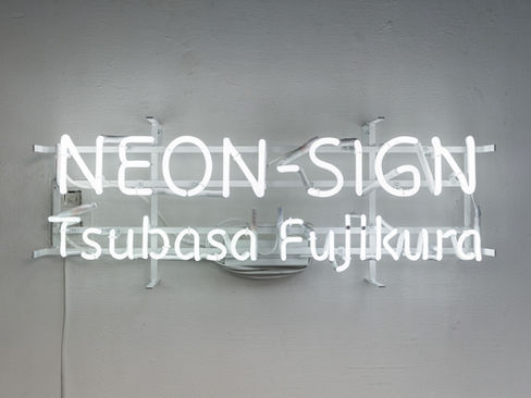 NEWS 051/ グループ展に参加しています。