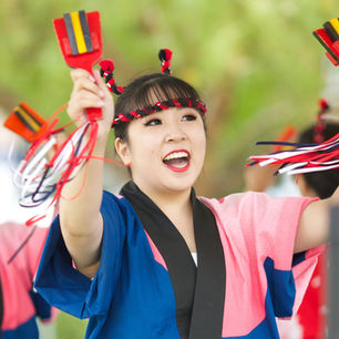 Japanese Cultural Fair