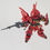 Thumbnail: SD EX BB-013 MSN-06S Gundam
