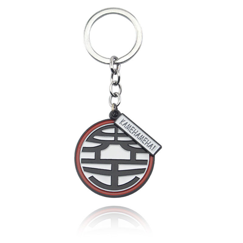 Thumbnail: Dragon Ball Z  Necklace \Keychain Alloy