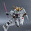 Thumbnail: SD EX BB-Rx-93 Nuv Gundam