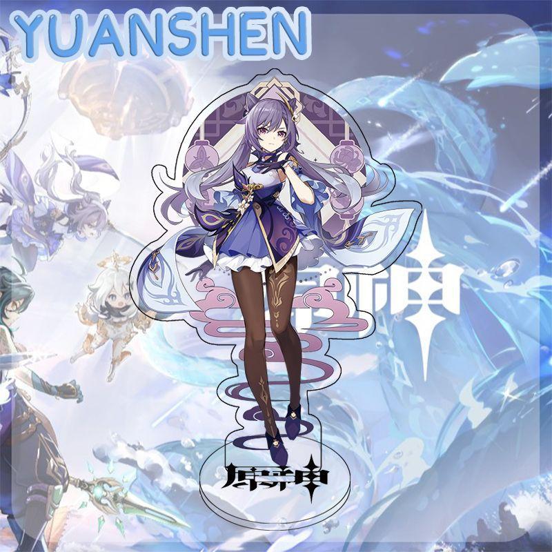Thumbnail: Genshin Impact Acrylic Stand