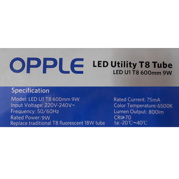 LED Utility T8 Tube 9W