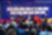 ecommlive24c.jpeg