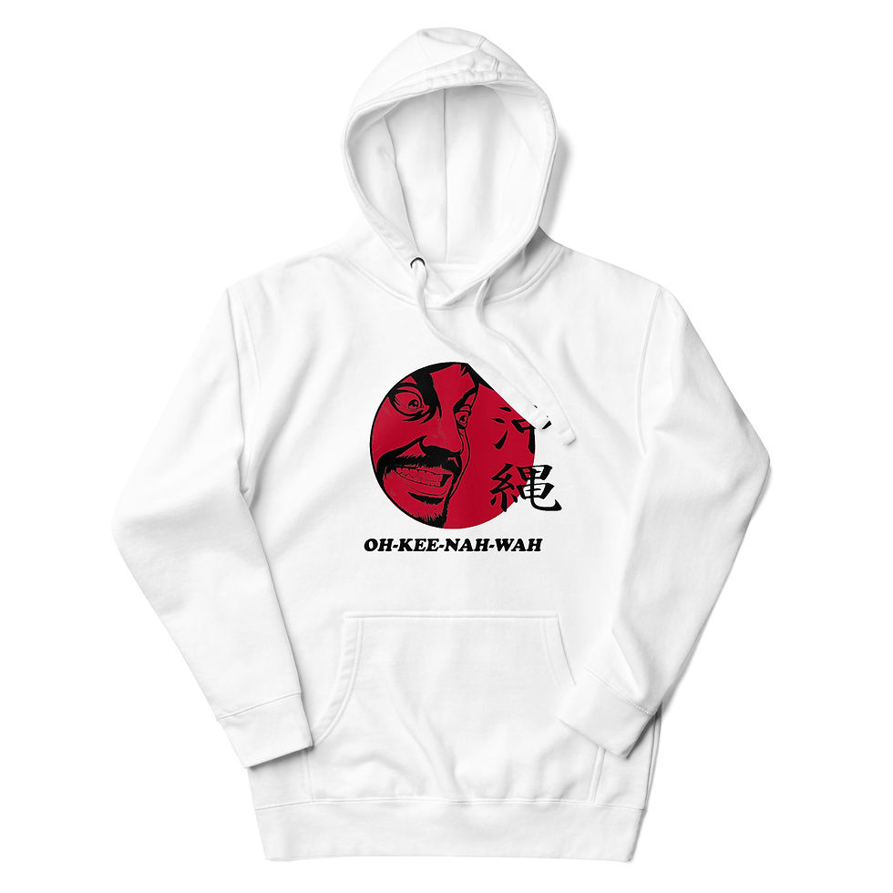 Thumbnail: Unisex Hoodie