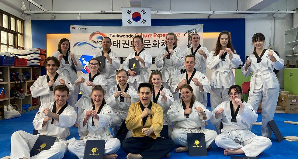 Thumbnail: 12-Day South Korea Adventure: From Seoul to Jeju Island