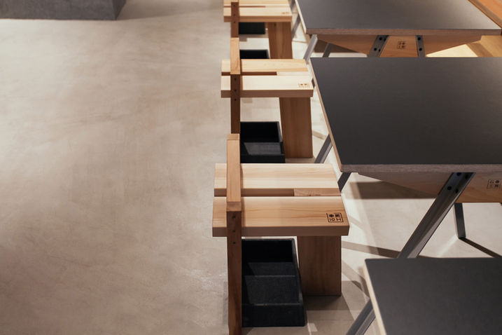 Tripodal Stool for Ishinomaki Laboratory by Studio Adjective