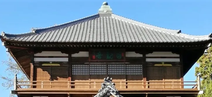 さざえ堂