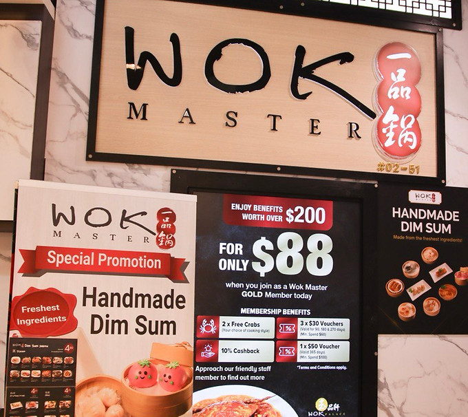 Wok Master.jpg