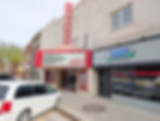 Dude, Where's My Vape? Storefront