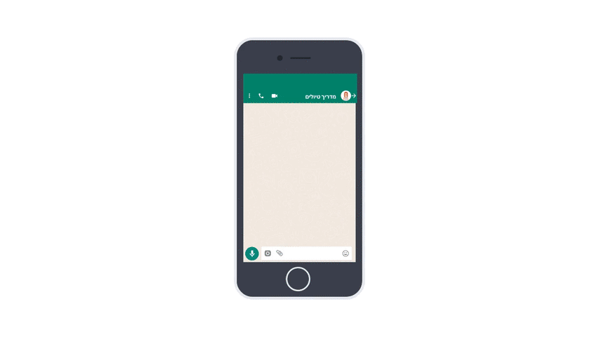 Gif Animation Transperant.gif