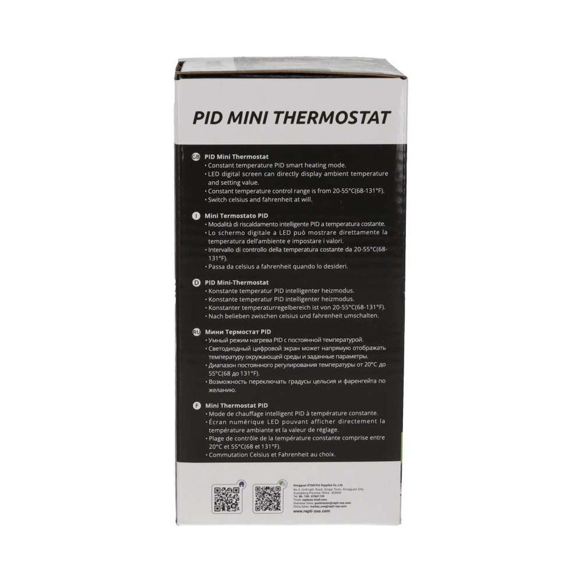 RZ PID Dimming Thermostat