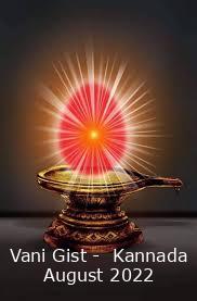 AdobeStock_441251791_Preview_edited_edit