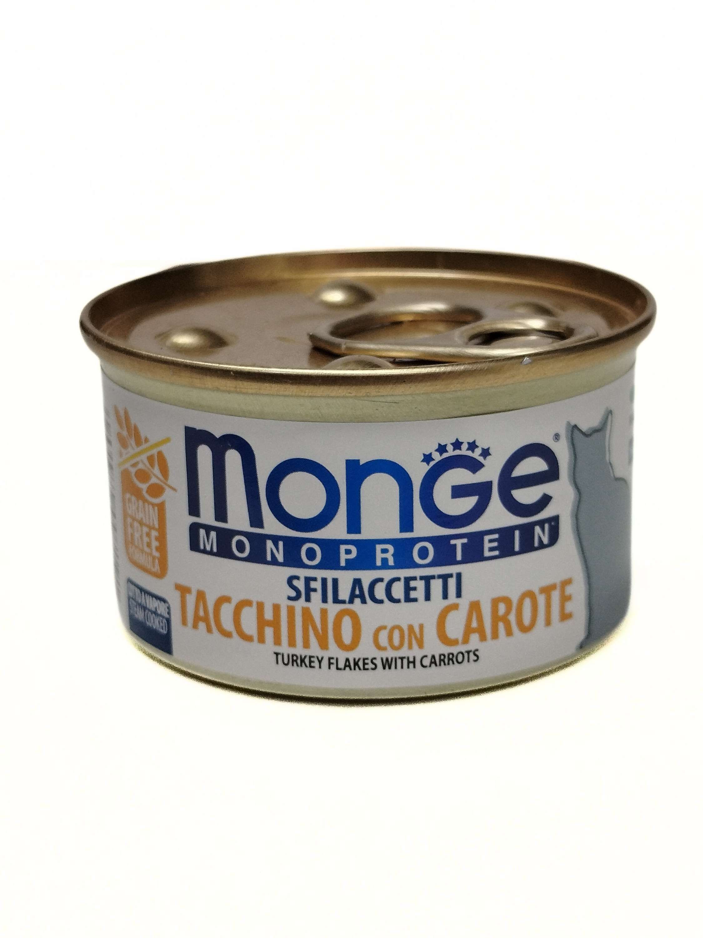 שימורי חלבון יחיד ארנבת