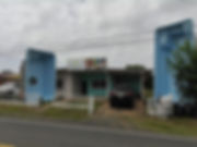 Exposición Decopiscinas de Azuero local comercal atención al público, ventas de piscinas en Azuero