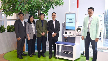 MedLyves Medi-Kiosk at NHSO & Bangchak MOU Signing