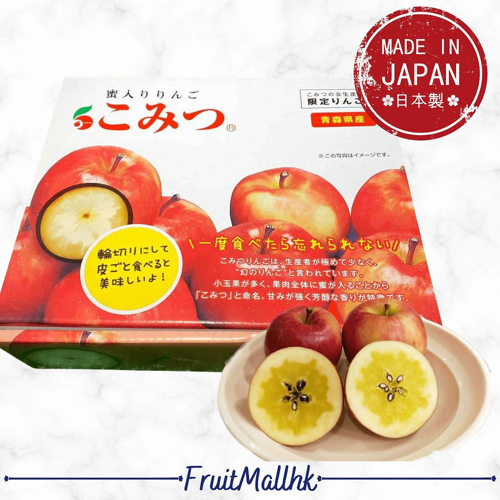 日本青森縣 小蜜蘋果-禮盒裝（約7-11個）