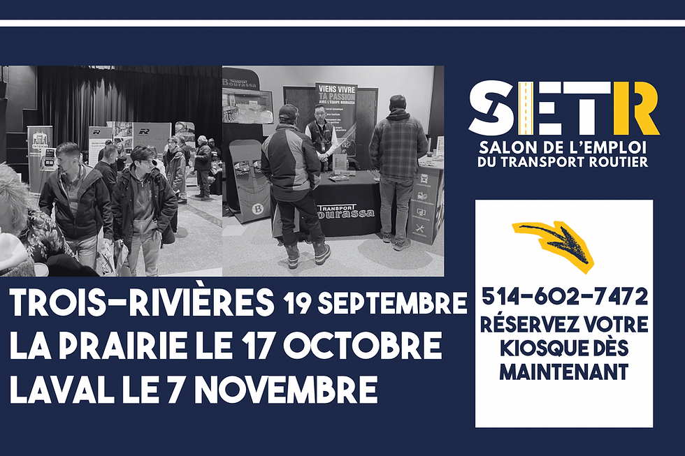 Salon de l'emploi Site web.PNG