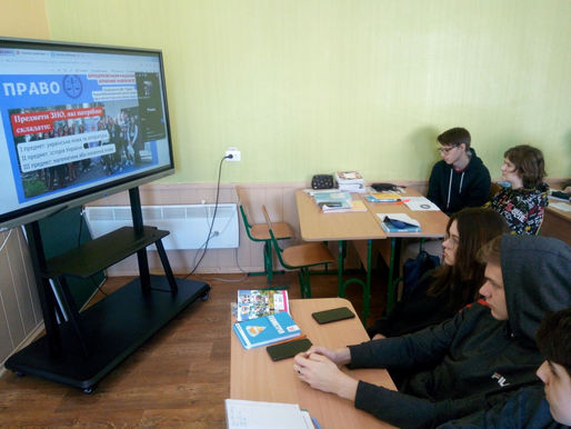 Профорієнтація для динадцятикласників