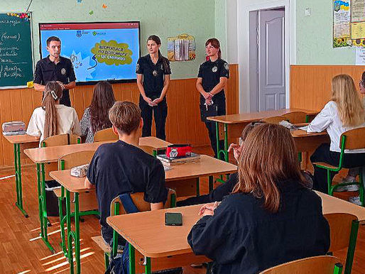 День запобігання суїциду