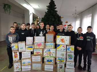 Благодійна акція до Дня Збройних сил України та Дня Святого Миколая