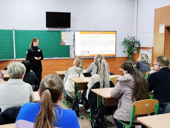 Батьківські збори у Білоцерківській гімназії: підвищення безпеки учнів через нові інновації