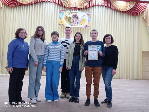 Вітаємо команду «Сьомий елемент» з перемогою в турнірі юних хіміків та біологів