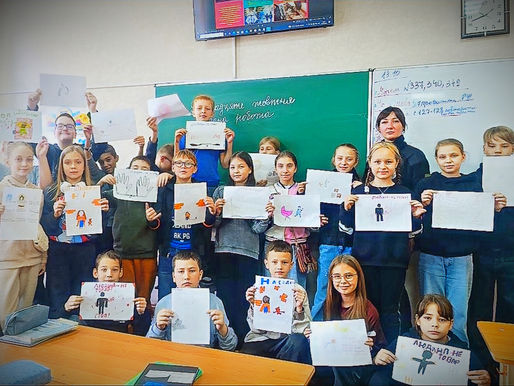 Протидія торгівлі людьми