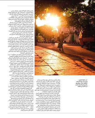 PHOTO-2022-01-27-14-54-32 9.jpg