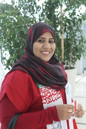 خديجة-البطاشية