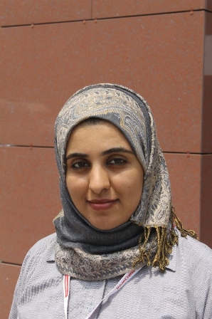 سهام