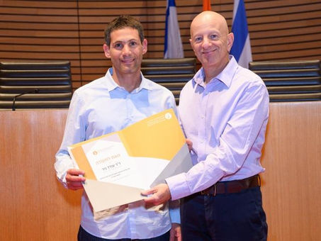 Dr Oded Nir wins Toronto Prize and joins editorial board of Chemical Engineering Journal