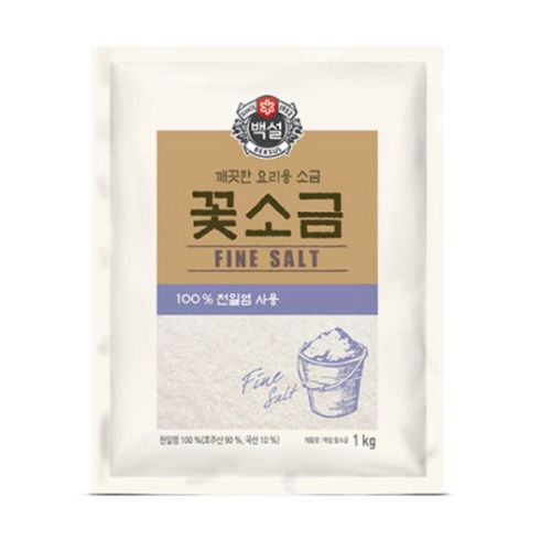 [LB00004] 백설 꽃소금 1kg