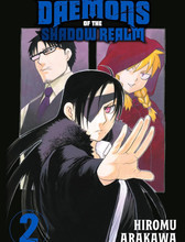 "Capa do mangá Daemons of the Shadow Realm Volume 02, da autora Hiromu Arakawa, edição da Editora JBC. A ilustração destaca os protagonistas Yuru e sua irmã Asa em um estilo de arte detalhado. Yuru aparece com seu arco e flecha, acompanhado por seus 'Tsugai' (entidades guardiãs) Left e Right, que possuem formas de estátuas de pedra imponentes. O fundo apresenta tons de azul e roxo, transmitindo uma atmosfera de mistério e ação sobrenatural."